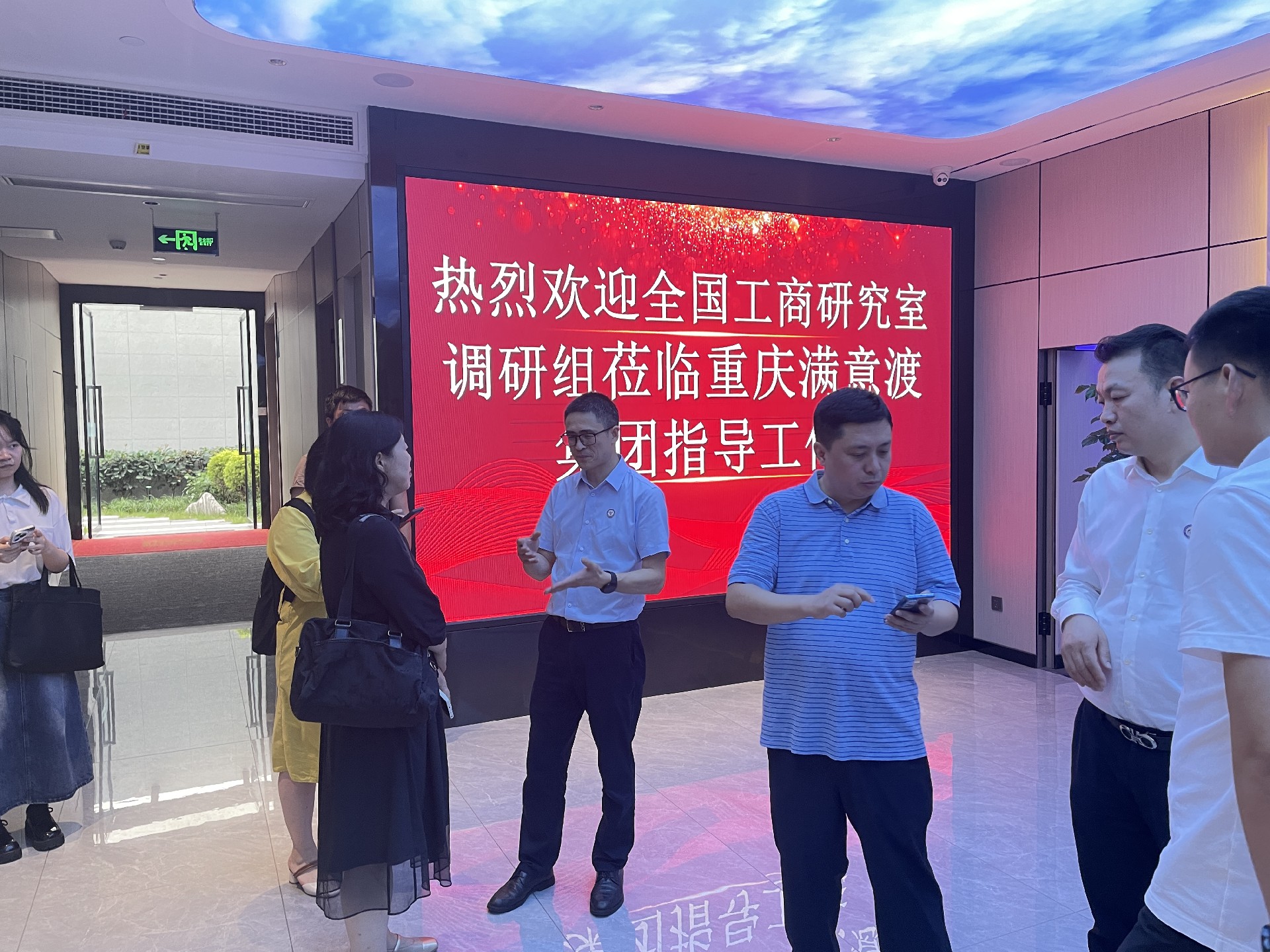 微信图片_20240626085928.jpg