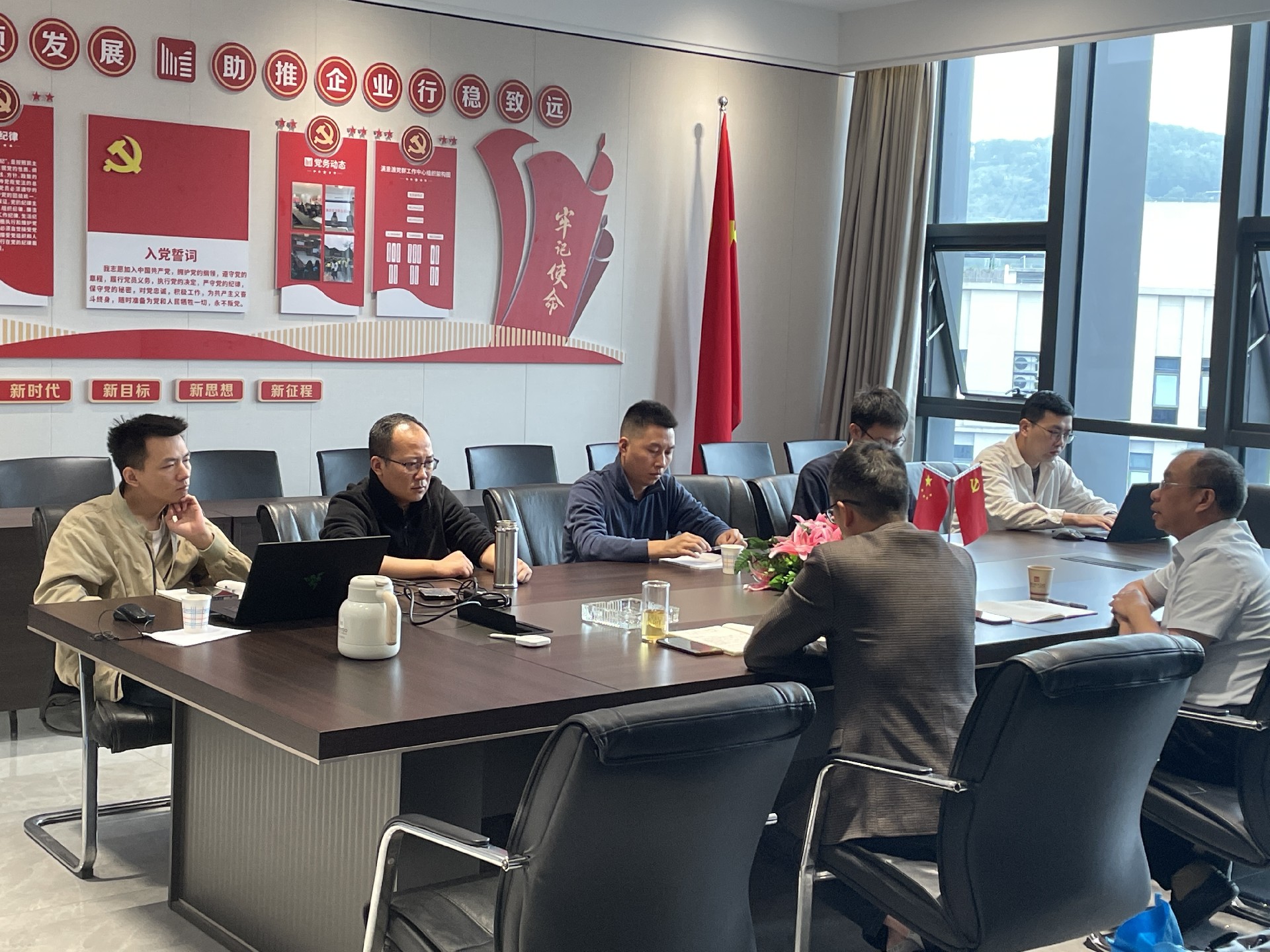 微信图片_20241021105336.jpg