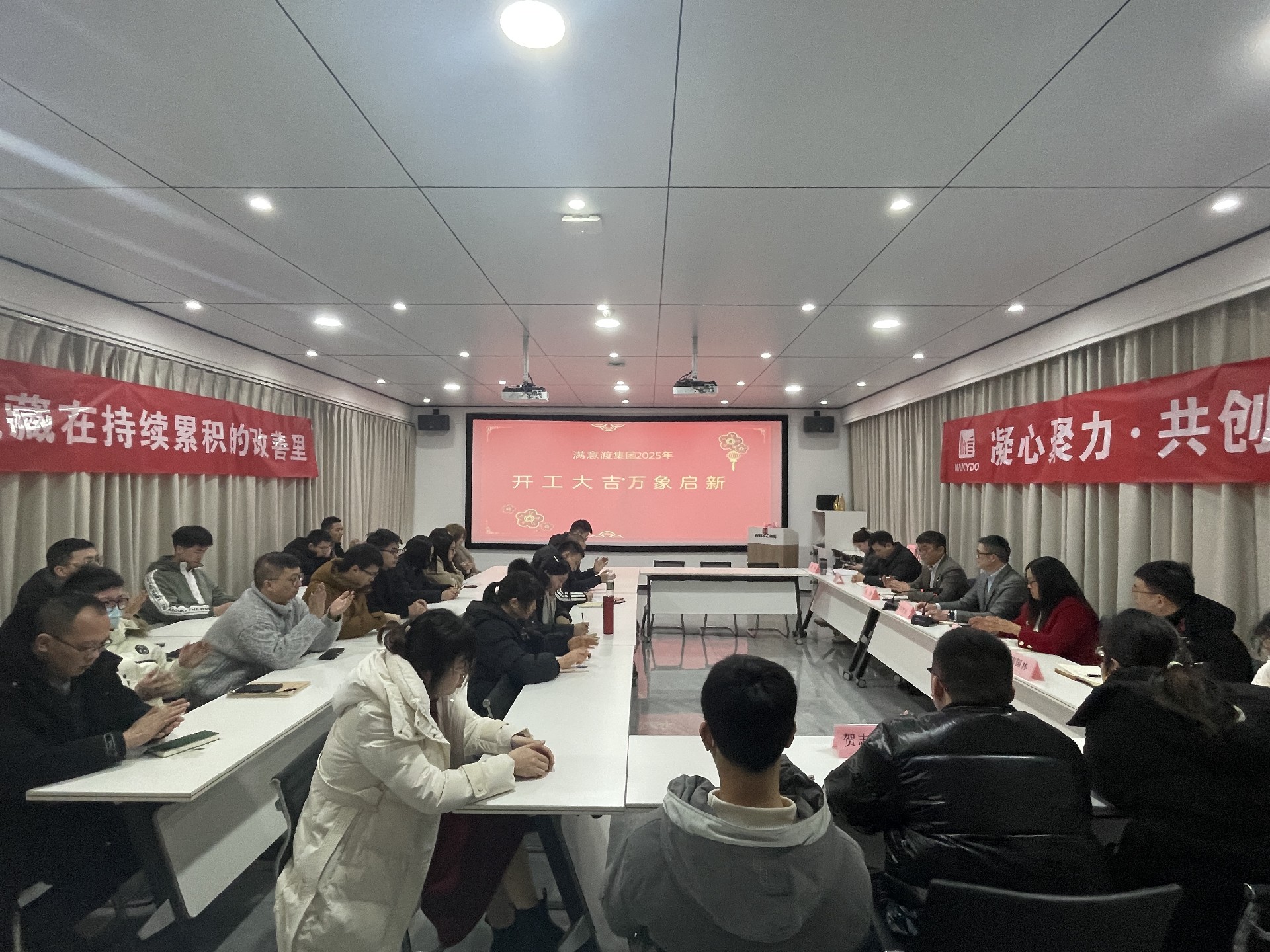 微信图片_20250205124415.jpg