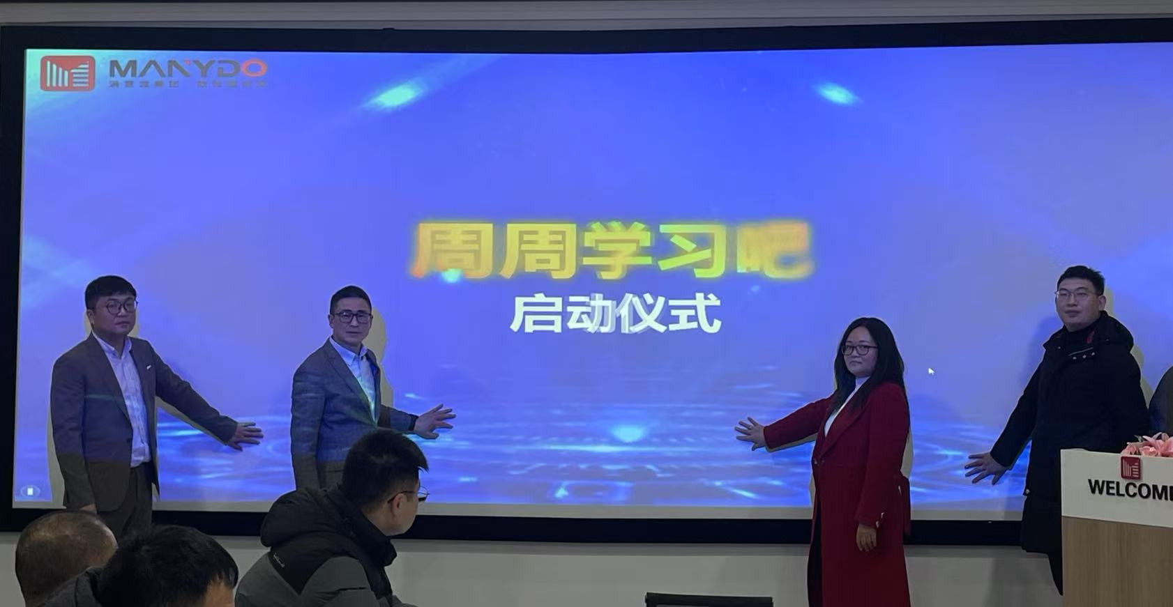 微信图片_20250205124332.jpg