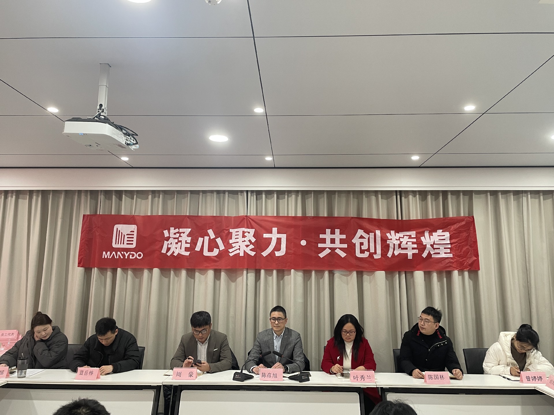 微信图片_20250205124311.jpg