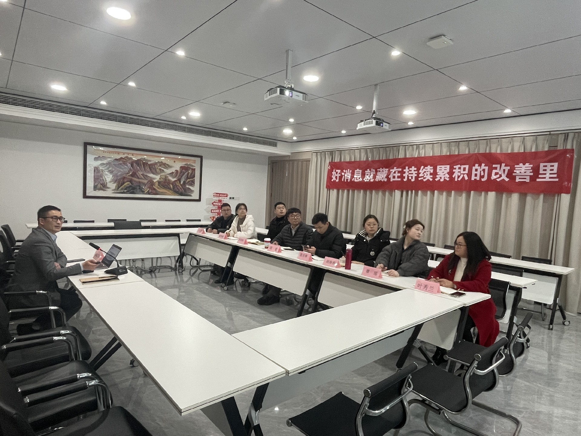 微信图片_20250205151016.jpg